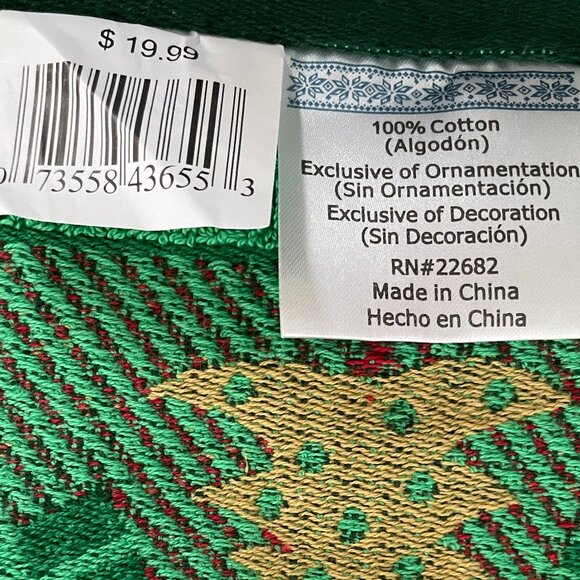 10-Piece Green Christmas Towel Set - Picture 13 of 13